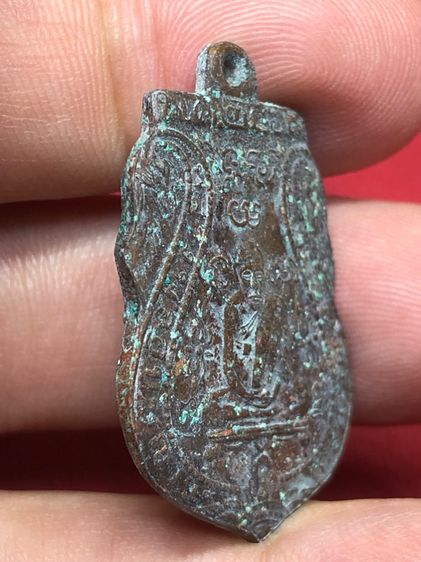 เหรียญหลวงพ่อกลั่น รูปที่ 4