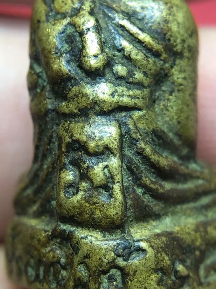 รูปหล่อหลวงพ่อทบ รูปที่ 9