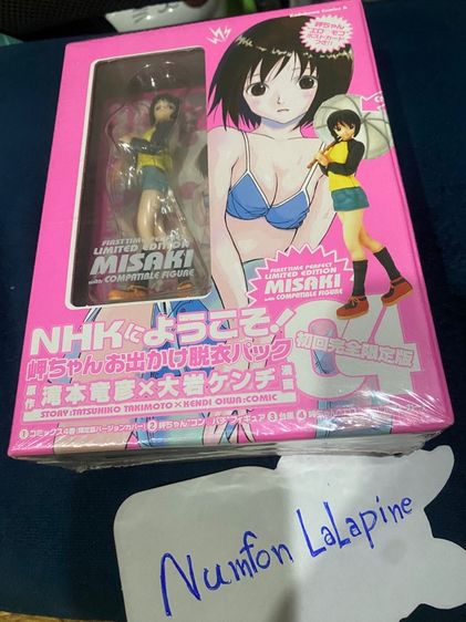 NHK Comics Vol.4 Limited Edition รูปที่ 2