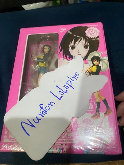 NHK Comics Vol.4 Limited Edition