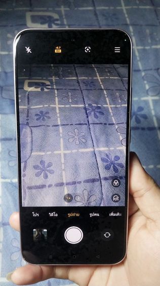 oppo a6 pro 5g รูปที่ 5