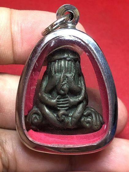 พระปิดตาสัมฤทธิ์