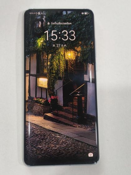 OnePlus 256 GB One​plus​ 7Pro