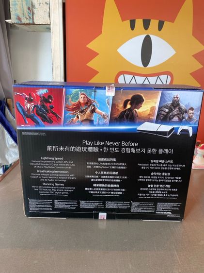 PS5 Digital Edition ของใหม่ ยังไม่ Register รูปที่ 3