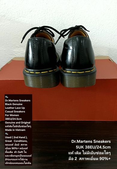 Dr.Martens Sneakers, Women's 38EU(24.5cm) Original ของแท้ มือ 2 สภาพเยี่ยม, รองเท้า Dr.Martens หนังแท้ พื้นเต็ม Soft และเชือกแท้ สวยมาก รูปที่ 11