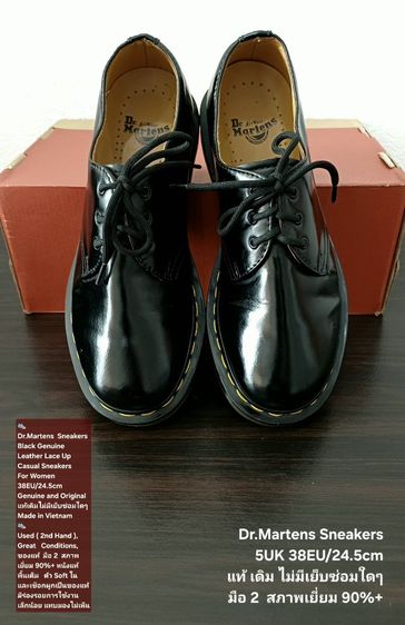 Dr.Martens Sneakers, Women's 38EU(24.5cm) Original ของแท้ มือ 2 สภาพเยี่ยม, รองเท้า Dr.Martens หนังแท้ พื้นเต็ม Soft และเชือกแท้ สวยมาก รูปที่ 6
