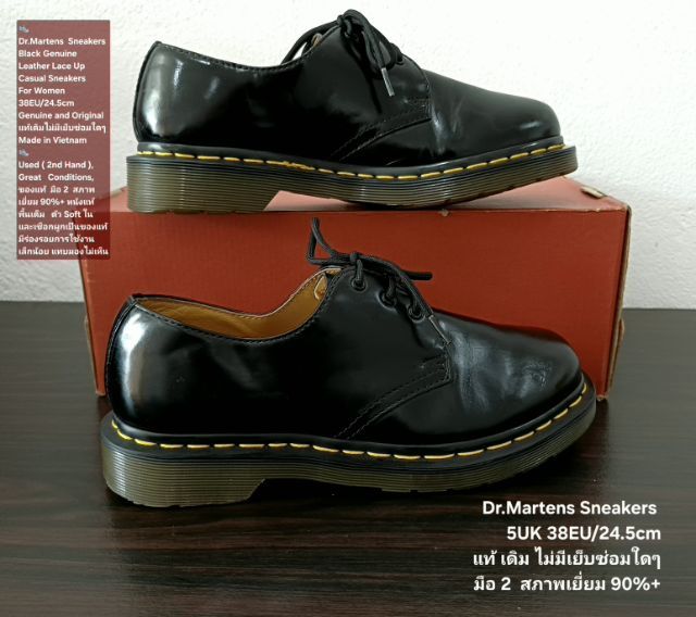 Dr.Martens Sneakers, Women's 38EU(24.5cm) Original ของแท้ มือ 2 สภาพเยี่ยม, รองเท้า Dr.Martens หนังแท้ พื้นเต็ม Soft และเชือกแท้ สวยมาก รูปที่ 14
