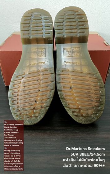 Dr.Martens Sneakers, Women's 38EU(24.5cm) Original ของแท้ มือ 2 สภาพเยี่ยม, รองเท้า Dr.Martens หนังแท้ พื้นเต็ม Soft และเชือกแท้ สวยมาก รูปที่ 9