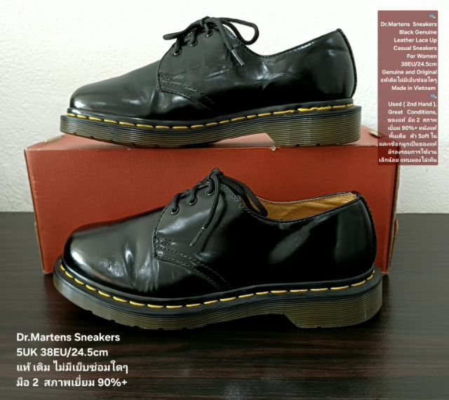 Dr.Martens Sneakers, Women's 38EU(24.5cm) Original ของแท้ มือ 2 สภาพเยี่ยม, รองเท้า Dr.Martens หนังแท้ พื้นเต็ม Soft และเชือกแท้ สวยมาก รูปที่ 15