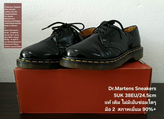 Dr.Martens Sneakers, Women's 38EU(24.5cm) Original ของแท้ มือ 2 สภาพเยี่ยม, รองเท้า Dr.Martens หนังแท้ พื้นเต็ม Soft และเชือกแท้ สวยมาก รูปที่ 5