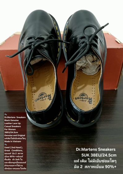 Dr.Martens Sneakers, Women's 38EU(24.5cm) Original ของแท้ มือ 2 สภาพเยี่ยม, รองเท้า Dr.Martens หนังแท้ พื้นเต็ม Soft และเชือกแท้ สวยมาก รูปที่ 12