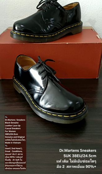Dr.Martens Sneakers, Women's 38EU(24.5cm) Original ของแท้ มือ 2 สภาพเยี่ยม, รองเท้า Dr.Martens หนังแท้ พื้นเต็ม Soft และเชือกแท้ สวยมาก