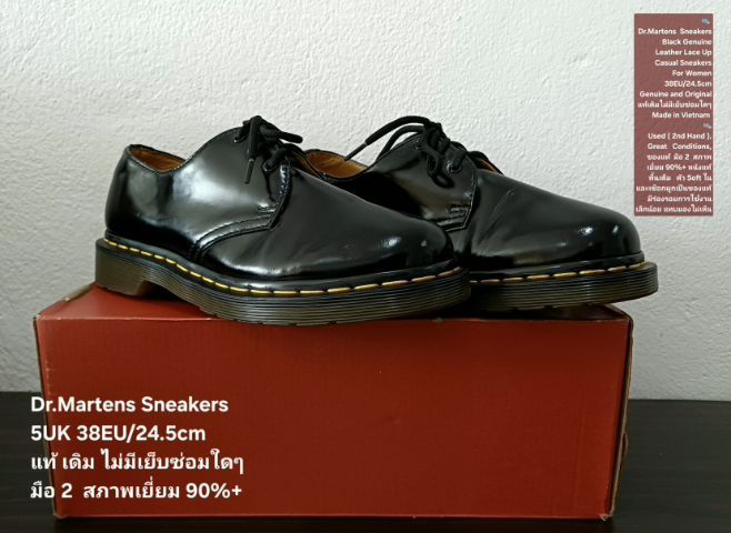 Dr.Martens Sneakers, Women's 38EU(24.5cm) Original ของแท้ มือ 2 สภาพเยี่ยม, รองเท้า Dr.Martens หนังแท้ พื้นเต็ม Soft และเชือกแท้ สวยมาก รูปที่ 4