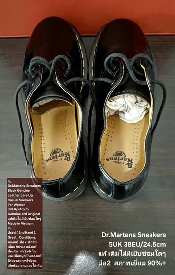 Dr.Martens Sneakers, Women's 38EU(24.5cm) Original ของแท้ มือ 2 สภาพเยี่ยม, รองเท้า Dr.Martens หนังแท้ พื้นเต็ม Soft และเชือกแท้ สวยมาก รูปที่ 16