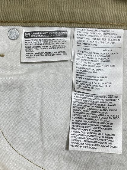 กางเกงยีนส์ ลีวายส์ 508 รูปที่ 6