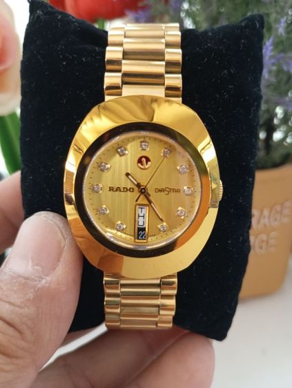 Rado distar  รูปที่ 7