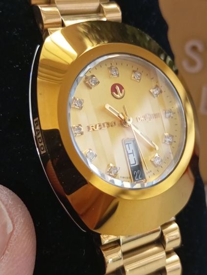 Rado distar  รูปที่ 3