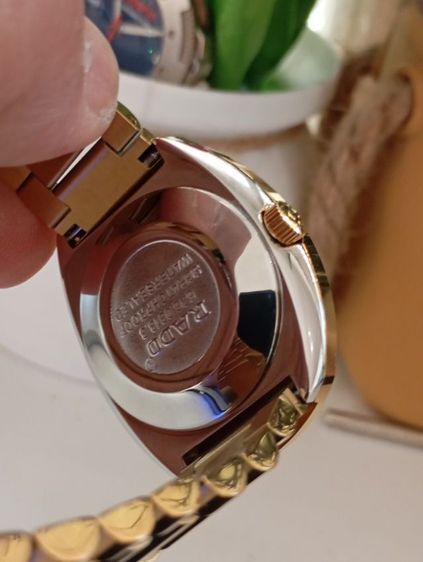 Rado distar  รูปที่ 9