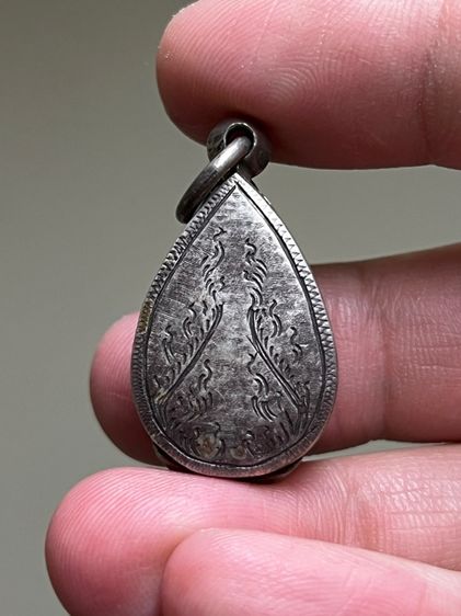 พระชัยวัฒน์ หลวงพ่อเผย วัดบางหญ้าแพรก 2481 รูปที่ 2