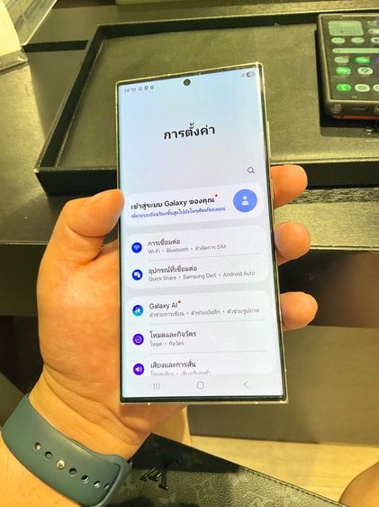 Samsung Galaxy S23 Ultra 512GB 💰 ราคา 15,800 บาท รูปที่ 3