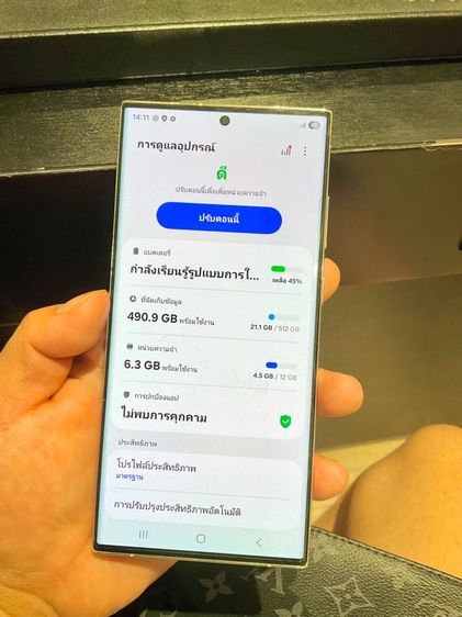Samsung Galaxy S23 Ultra 512GB 💰 ราคา 15,800 บาท รูปที่ 2