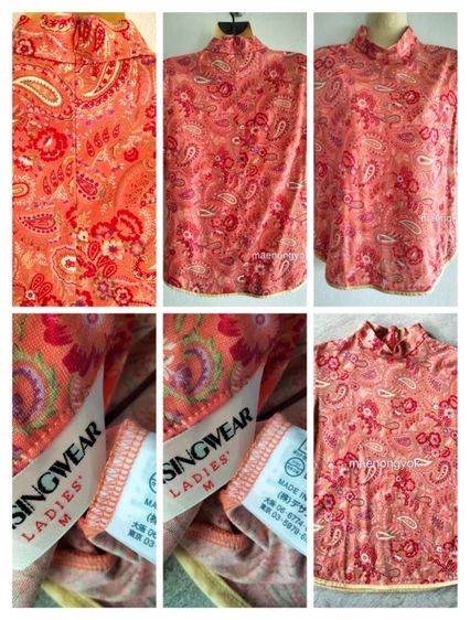 เสื้อมือสองมาใหม่แบรนด์เนมพร้อมใช้งาน รูปที่ 17