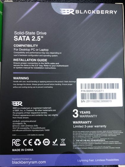 ขายSSD ของใหม่มาประกัน 3 ปี มีเก็บปลายทาง รูปที่ 5