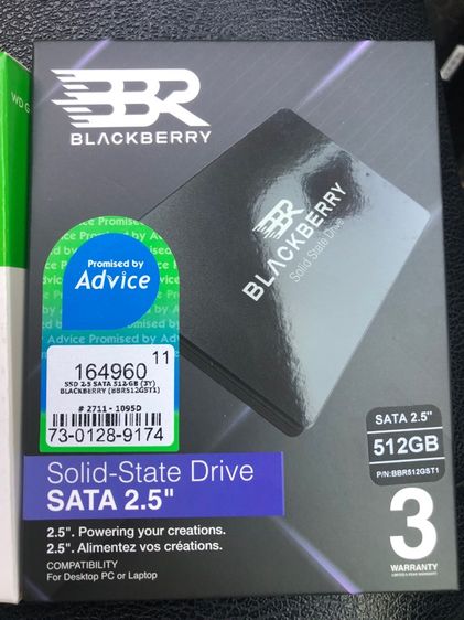 ขายSSD ของใหม่มาประกัน 3 ปี มีเก็บปลายทาง รูปที่ 3