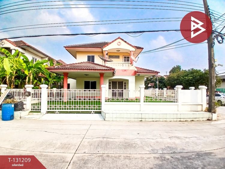 หมู่บ้านร่มเย็น 2 หนามแดง–บางพลี