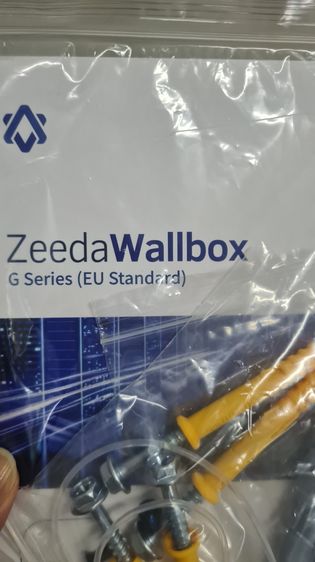 Wall charger  7Kw jaecoo 5 รูปที่ 3