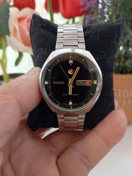 Rado  รูปที่ 4