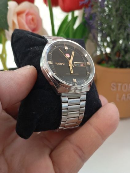 Rado  รูปที่ 3