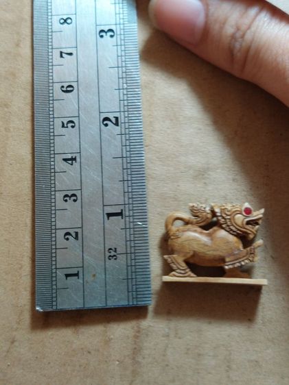 เครื่องรางสิงห์หลวงพ่อหอมวัดชากหมากระยองเก่า รูปที่ 4