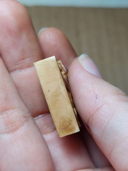 เครื่องรางสิงห์หลวงพ่อหอมวัดชากหมากระยองเก่า รูปที่ 6