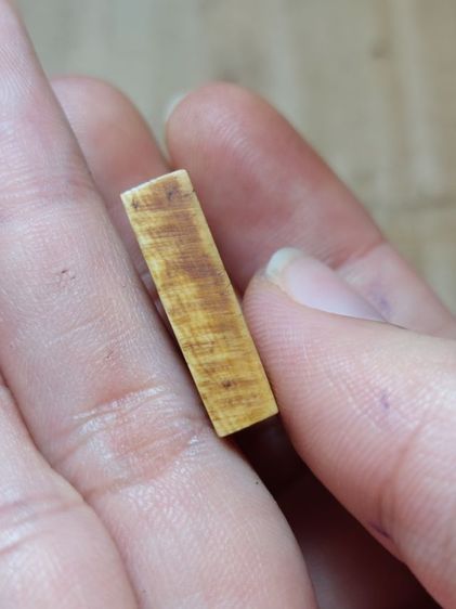 เครื่องรางสิงห์สามขวัญปากเจาะงานสิ่วหลวงพ่อเดิมวัดหนองโพ รูปที่ 2