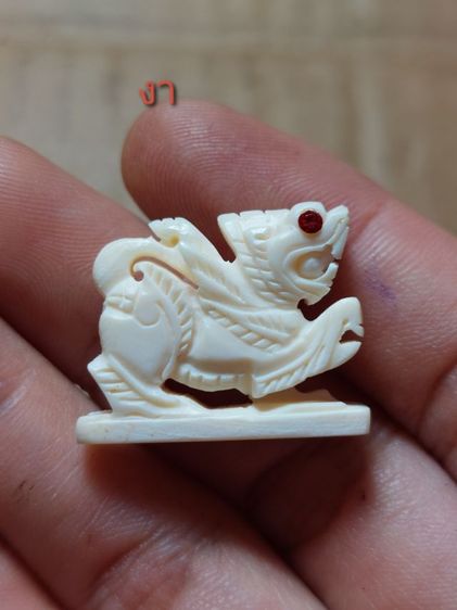 เครื่องรางสิงห์ทรงเครื่องคาบลูกแก้วหลวงพ่อหอมวัดชากหมากระยอง