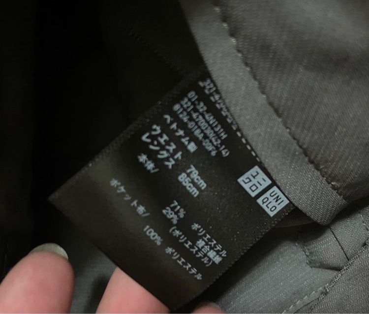 กางเกง Uniqlo รูปที่ 4