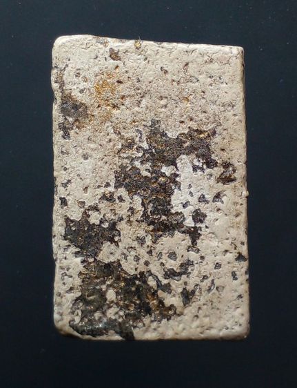 พระสมเด็จ พิมพ์ใหญ่ รูปที่ 2