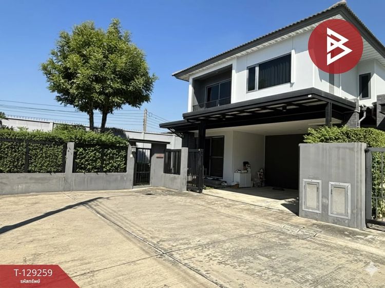 หมู่บ้านบริทาเนีย ศรีนครินทร์ รูปที่ 2