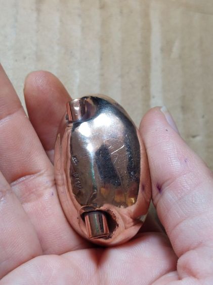 เครื่องรางเบี้ยแก้หลวงปู่นุ่มวัดนางในเก่า รูปที่ 5