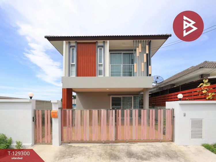 หมู่บ้านเมอริทแกรนด์ สุวรรณภูมิ