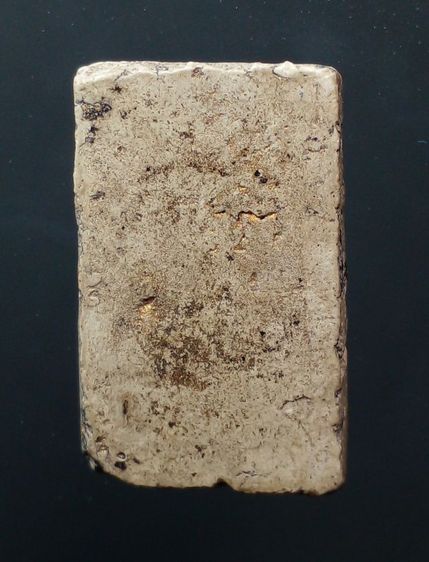 พระสมเด็จ พิมพ์ใหญ่ รูปที่ 2