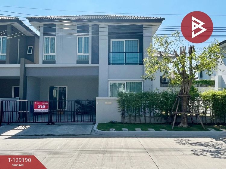 หมู่บ้านพลีโน่ ทาวน์ สุขุมวิท–เทพารักษ์