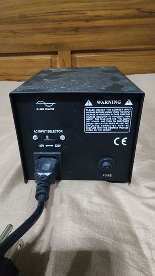 หม้อแปลง step up down รูปที่ 2