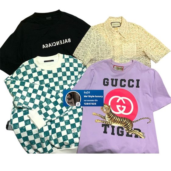 GUCCI LV 