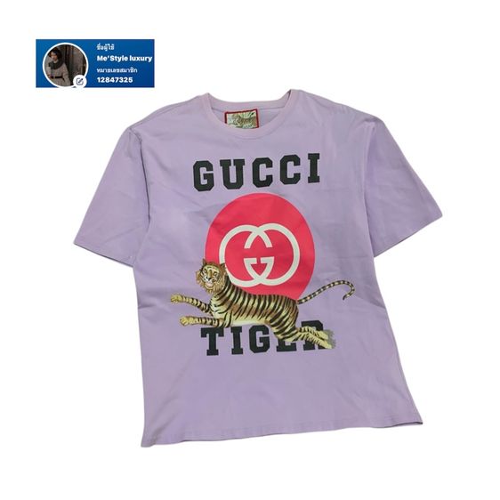 GUCCI LV  รูปที่ 4