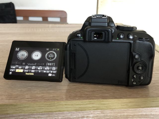 กล้อง Nikon D5300 พร้อมเลนส์ 18-55mm รูปที่ 5