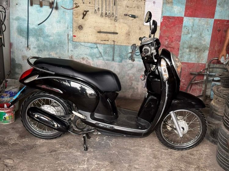 รถสกูปปี้ไอ รูปที่ 3