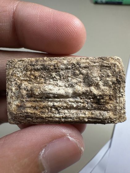 สมเด็จบางขุนพรหมกรุเจดีย์เล็ก