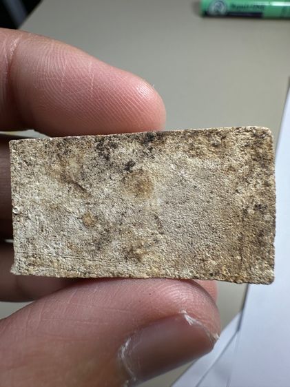 สมเด็จบางขุนพรหมกรุเจดีย์เล็ก รูปที่ 2